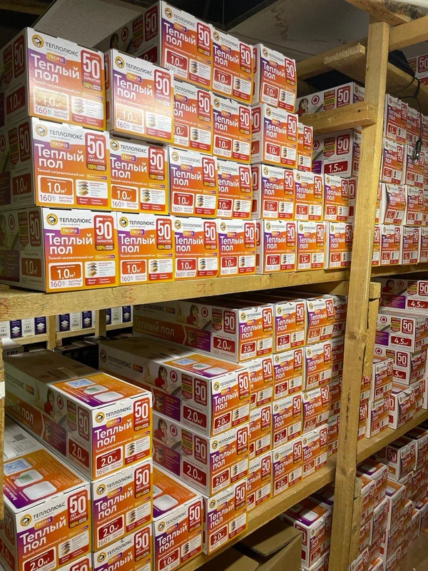 У нас нет доставки